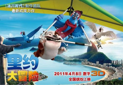 奇切斯特大学文凭办理